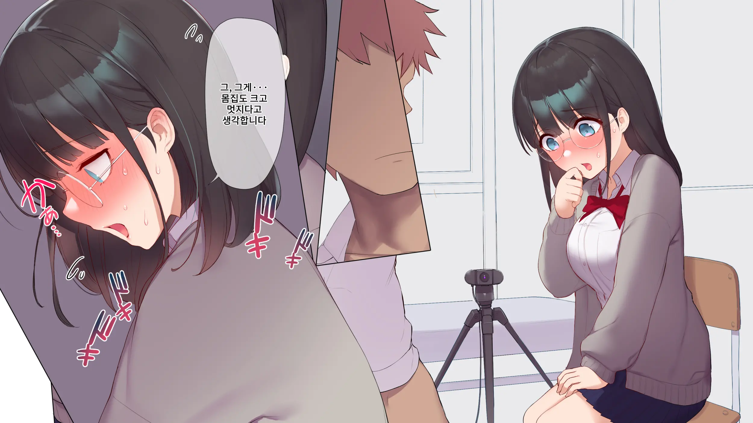 Saikin Hatsuiku No Ii Classmate No Kanojo O Nakadashi Kongan Suru Made NTR Choukyou Shite Haramaseru
